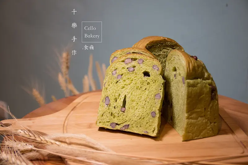 [食癮-烘焙/麵包]千樂手作吐司工坊CelloBakery-隨著輕巧的樂音，揉出軟綿的手作吐司/台北市文山區/木柵路