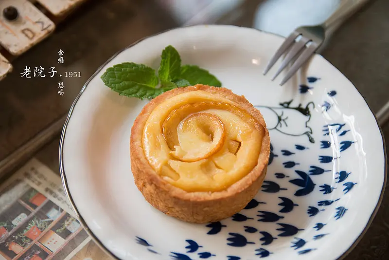 [食癮-下午茶]老院子1951・想喝-隱藏在巷弄裡的老屋甜點店，小而溫馨的院子/嘉義市成仁街