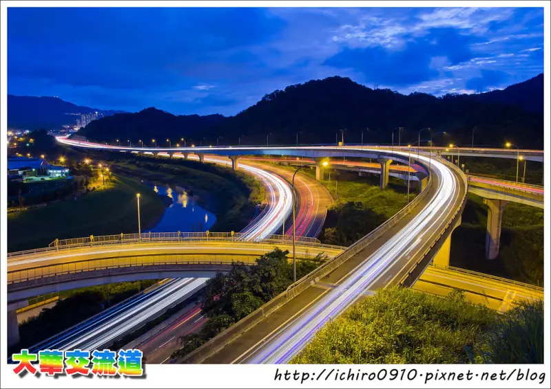 [攝影]【基隆市七堵區】大華交流道。璀璨迷人車軌