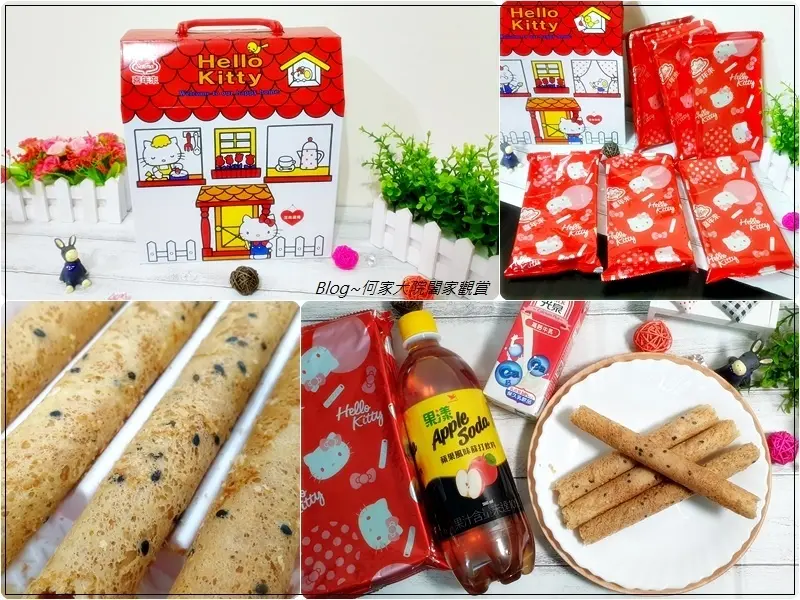 [2020年節禮盒推薦]喜年來蛋捲 Hello Kitty芝麻蛋捲手提蛋捲禮盒~送禮首選/春節伴手禮推薦/過年必買/人氣蛋捲/大人小孩都喜歡