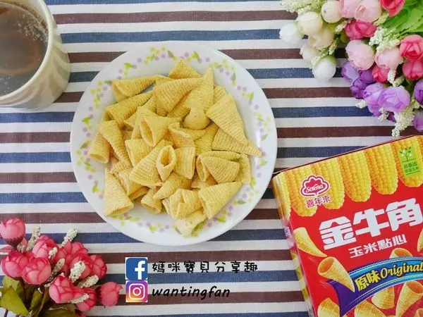 【喜年來】金牛角玉米原味 非基因改造玉米 鹹香酥脆 讓人愈吃愈涮嘴
