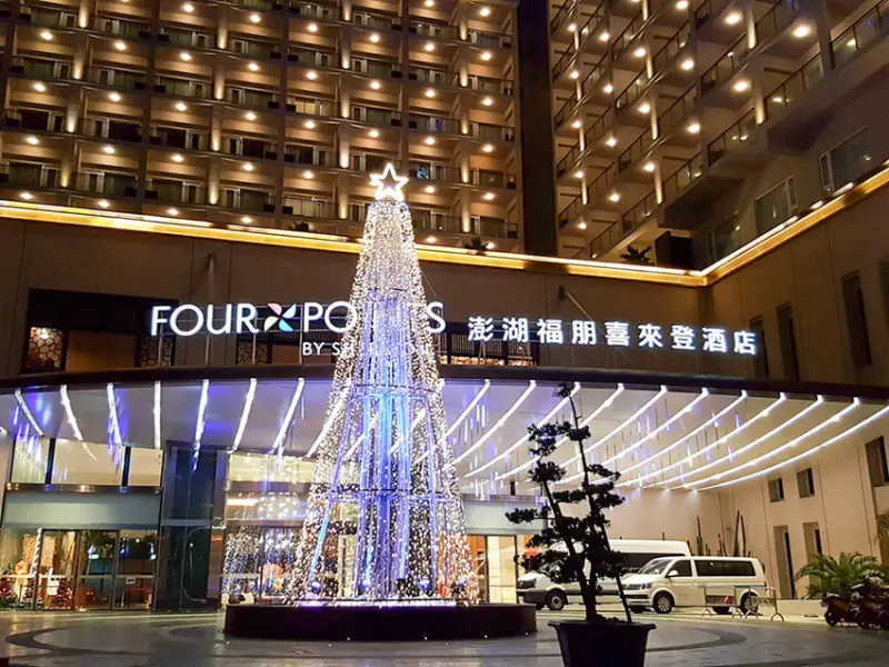 【澎湖住宿】福朋喜來登酒店 微浮酒吧/SPA/三溫暖蒸氣室/兒童遊戲區/健身房/無邊際泳池 窩在飯店都不想出門了