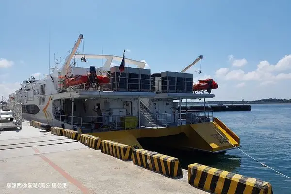 【澎湖/馬公住宿資訊】2019/08澎湖四天三夜小旅行2-->福朋喜來登酒店