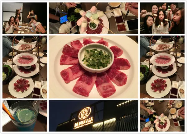 新竹竹北{光明商圈美食} 燒肉同話竹北光明店 (85度c品牌燒肉店)