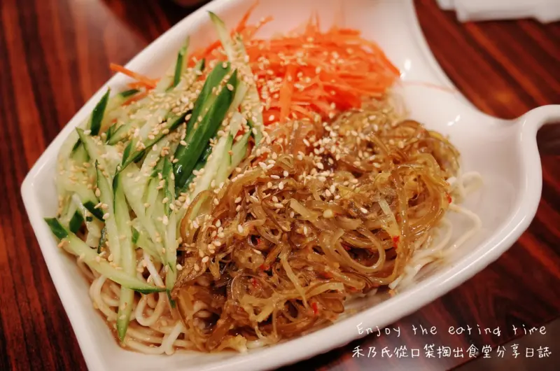 【關於美食（新竹HSINCHU 瓦香煨湯料理）】Enjoy the eating time禾乃氏從口袋掏出食堂分享日誌－竹北才有老少咸宜吃一次就愛上的美味煨湯與涼麵