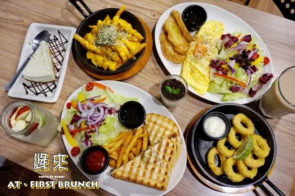 【台北美食】雙連輕食 At • First Brunch 緣來 赤峰街大份量早午餐