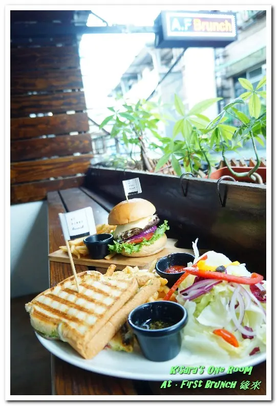 雙連早午餐．赤峰街文青街區裡的元氣早午餐店──At • First Brunch 緣來        
      