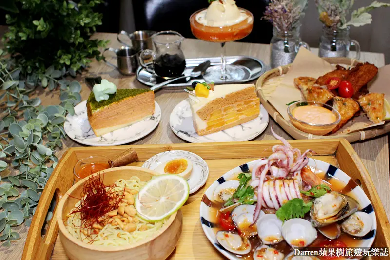 好咖咖啡|中壢好咖咖啡泰式料理新菜讓你一秒到泰國/中原甜點下午茶千層蛋糕推薦