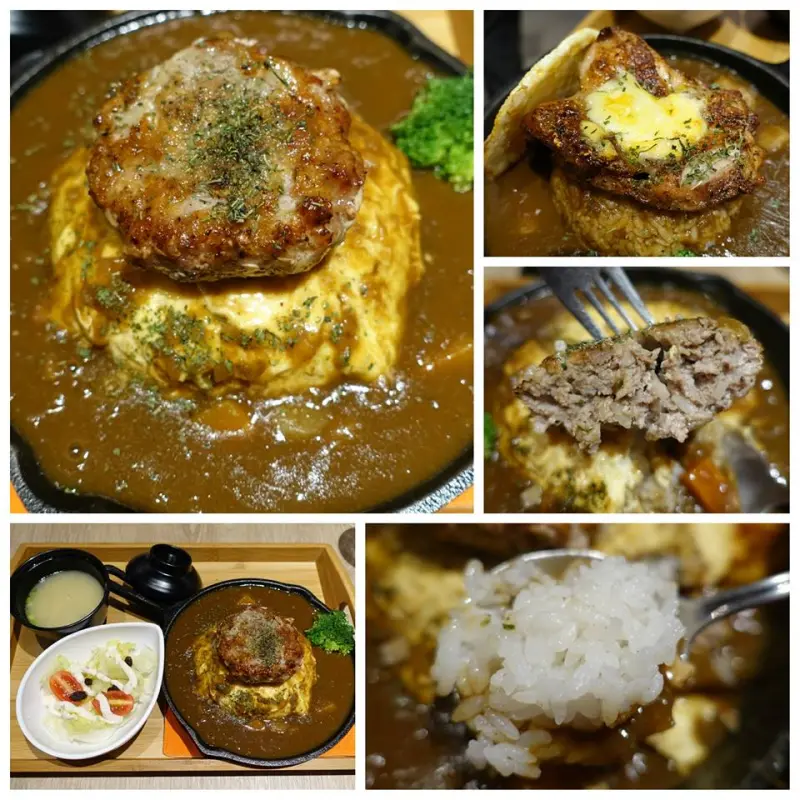 [桃園]中壢中原∙好咖Howcup CURRY CAFEx諾亞旗艦店~咖啡甜點/咖哩飯/彩虹千層蛋糕/半熟蜂蜜蛋糕/融心乳酪蛋糕