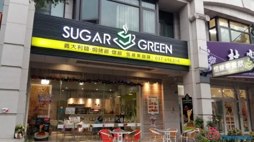 【苗栗頭份】恬緣果人文咖啡館 ~*義式輕食溫馨媲美親子餐廳*~        
      