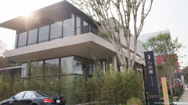 【台中南屯】与玥樓頂級粵菜餐廳  OpenRice新店快閃祕密客   高貴不貴餐廳        
      