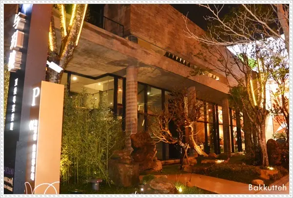 【台中食記】与玥樓頂級粵菜餐廳婚宴會館 斥資3億 佔地1300坪 首屆世界廚神陳偉強主廚