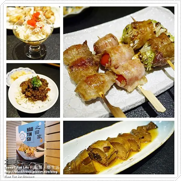 【台中 西區】美味串燒外皮酥而不焦的好滋味，細滷七小時全身可食的日本香魚，魚卵飽滿、肉質棒。之田家廚房