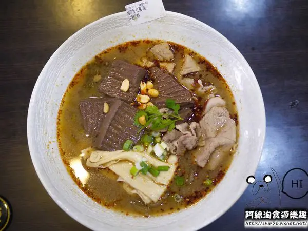 【桃園小吃】八哥重慶酸辣粉 銘傳店．酸辣粉/銘傳美食