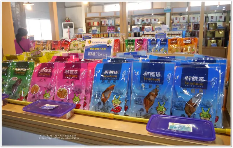 【屏東‧林邊】鮮饌道海洋鮮味文化館‧那個魚到底是那個魚?!