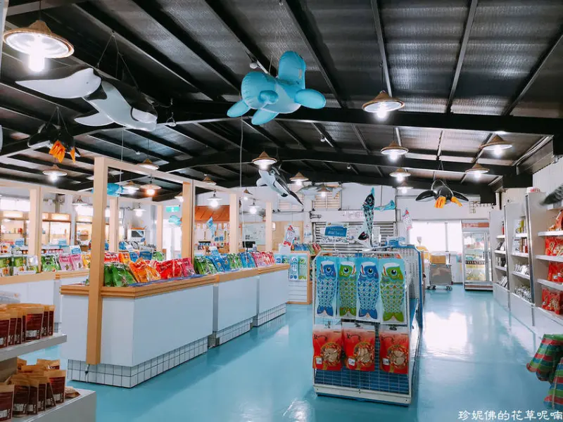 【屏東-林邊鄉】屏東觀光工廠「鮮饌道海洋食品文化館」