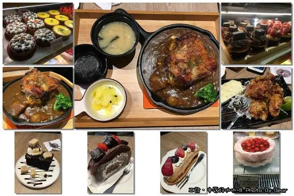 【美食】「揪同事一起吃好料，二訪中壢好咖咖啡(好吃燒咖哩/歐姆蛋咖哩/甜點/杯子蛋糕/咖啡)」