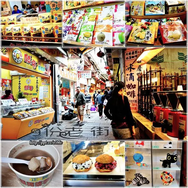 【新北/瑞芳】外國人最愛的懷舊老街，吃吃喝喝，伴手禮買個不停手♪♪九份老街♪♪