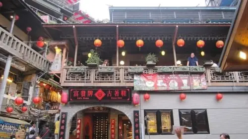 九份老街-吃吃喝喝看海景❤️