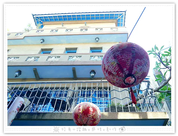 [台南食記] 赤崁璽樓(原禪&食餐廳)~老屋奇遇記！無肉也歡欣鼓舞！全素或奶素料理，令人拍案叫絕的土托餘鹹粥&猴菇排！