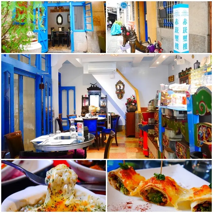 【台南美食】赤崁璽樓。隱身巷弄內70年歷史老洋房古蹟餐廳。精緻全素食料理 顛覆你對素食古板印象。台南素食餐廳。台南素食推薦