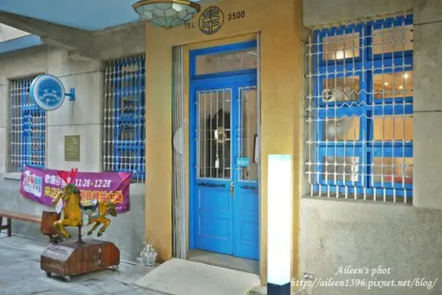 [台南] 到近百年歷史的「赤崁璽樓」享用美味蔬食料理