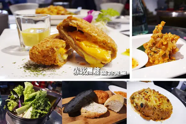 台南美食。赤崁樓商圈【赤崁璽樓】創意素食料理新發現◆奶蛋素餐廳。全素食餐廳        
      