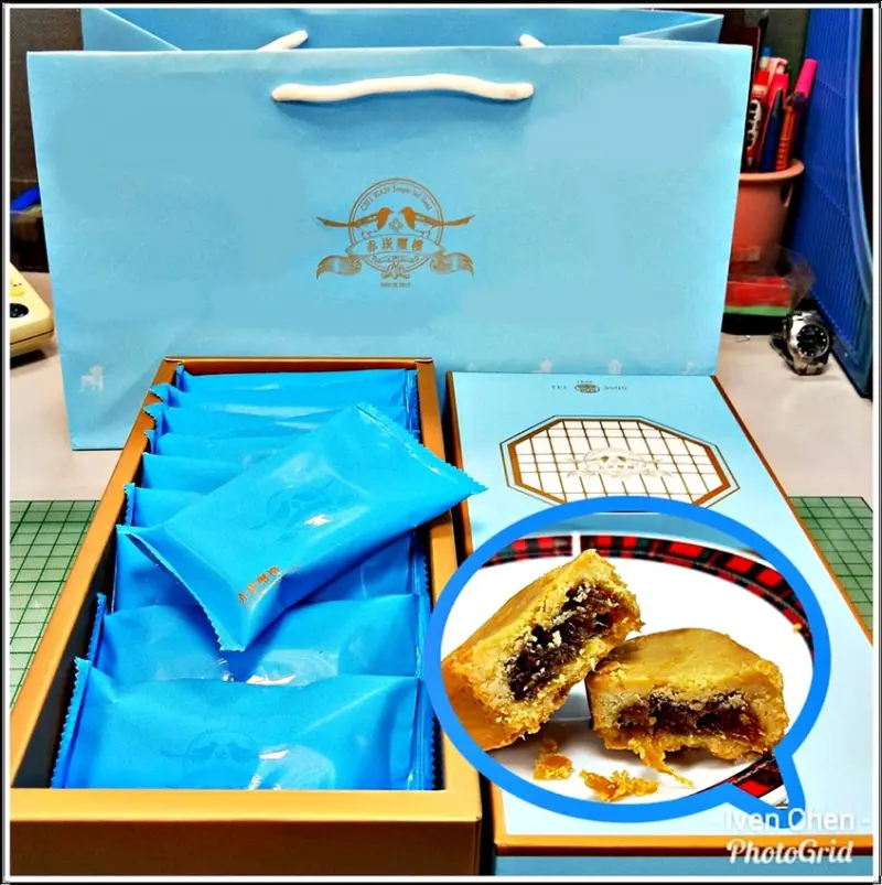 《鳳梨酥伴手禮》來自府城的最佳凤梨酥拌手禮/純淨香濃溫馨的質感/自用送禮倆相宜-『赤崁璽樓蔬食餐廳』的鳳梨酥禮盒