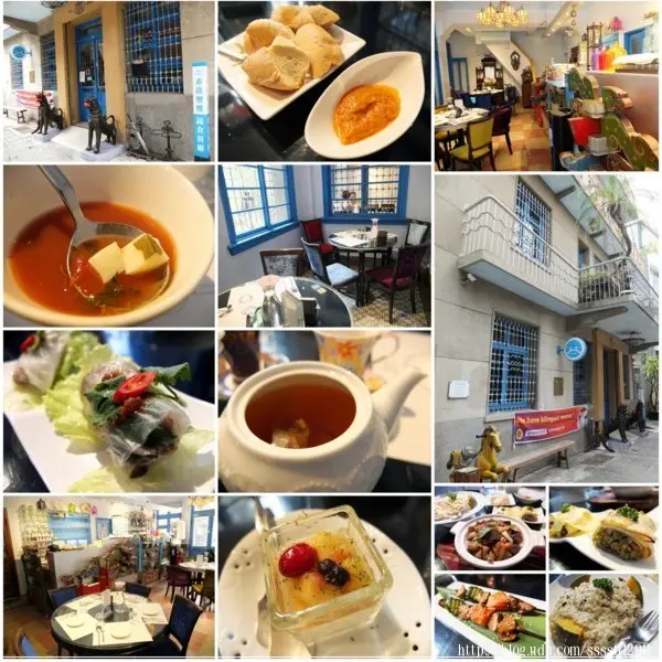 【美食特搜。台南中西區】赤崁璽樓蔬食餐廳。異國蔬食特色料理 老洋樓內的美食饗宴 藏不住的美味與流年魅力