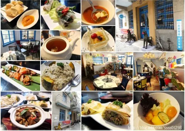 台南美食推薦【赤崁璽樓蔬食餐廳】台南素食推薦 異國蔬食特色料理 老洋樓內的美食饗宴 藏不住的美味與流年魅力