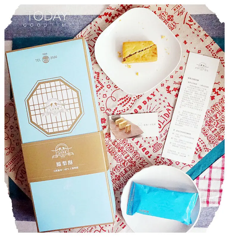 赤崁璽樓鳳梨酥。福祿壽鳳梨酥。鳳梨酥(凤梨酥)。伴手禮推薦。年節禮盒。真材實料的酸香美味，擄獲大人小孩討嘴的味蕾