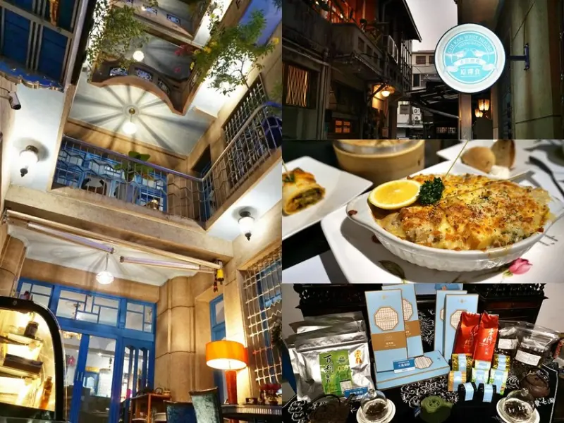 ★台南素食★【赤崁璽樓】熱門台南美食餐廳年節團圓聚餐推薦/台南蔬食鳳梨酥伴手禮凤梨酥禮盒推薦。