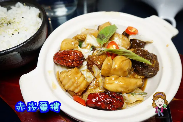 ☞【台南 中西區】赤崁璽樓～老宅創新私房料理，餐點選擇多樣！！台南素食推薦、台南美食推薦～