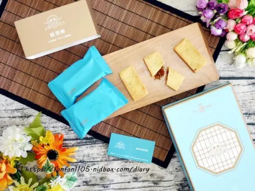 台南伴手禮【赤崁璽樓】福祿壽鳳梨酥 #鳳梨酥 #凤梨酥 #土鳳梨酥 #年節禮盒