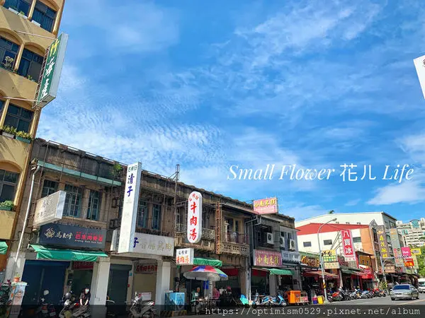 《台南-中西區》原·禪&食料理餐廳，台南素食也能很精緻，台南美食老宅再現新風貌，隱身於巷弄內「台南蔬食-赤崁璽樓」