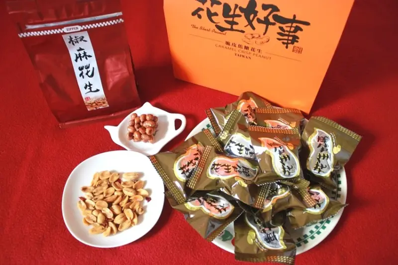 （台南、伴手禮）花生好事~脆皮焦糖花生、椒麻花生，香脆花生糖、好吃不黏牙、台灣小農自產自銷
