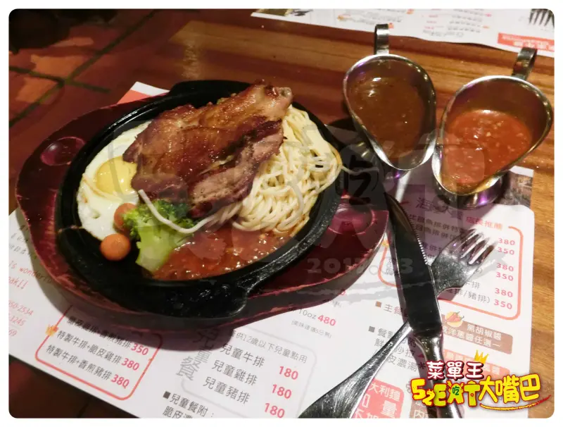 【花蓮吉安超人氣牛排推薦】來來牛排價位，菜單大公開！超人氣特色工業風牛排館！花蓮吉安美食小吃旅遊景點推薦！