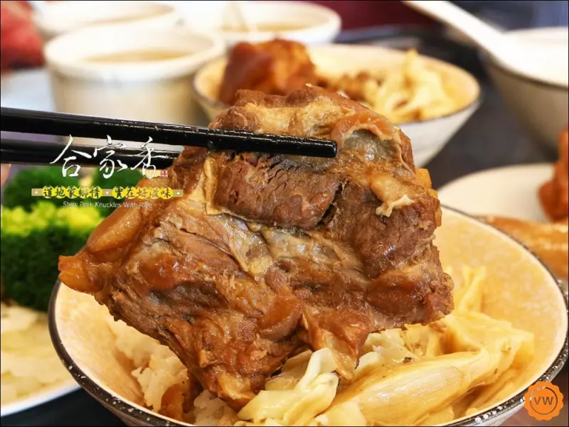 嘉義美食│傳統古早味│合家香魯軟骨飯、魯肉飯、魯雞腿飯、腿庫飯，還有暖暖的古早味外帶便當！