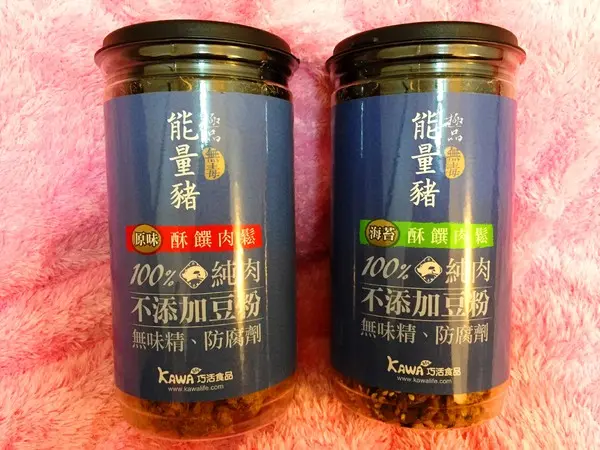『KAWA巧活食品』極品能量豬肉鬆        
      