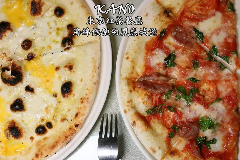 KANO東京紅茶餐廳