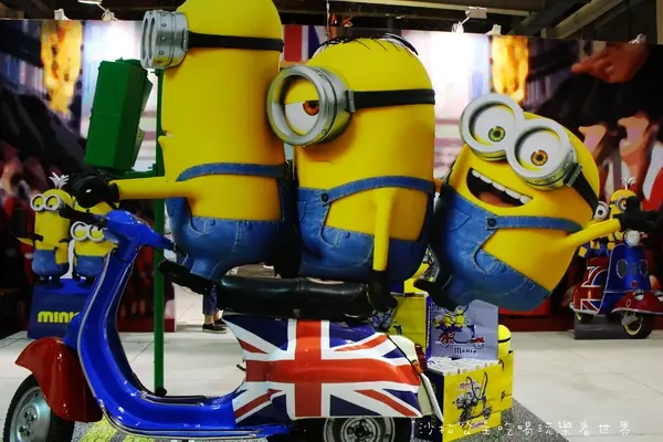 療癒系『小小兵瘋狂世界展銷會』1/16台北華山賣萌