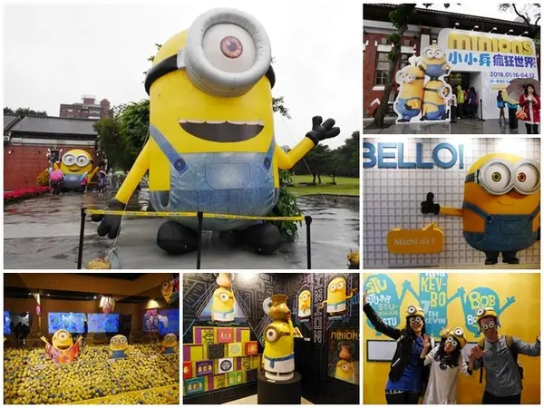 台北 小小兵瘋狂世界展銷會特展～無敵小小兵魅力，盡情拍盡情買        
      