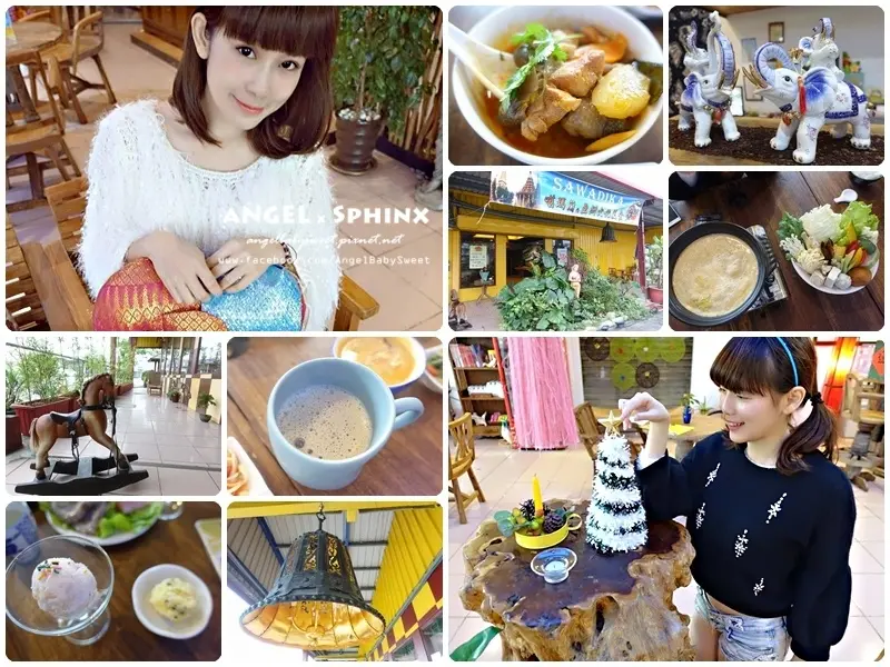 「宜蘭」由道地泰國廚師與五星級飯店大廚雙掌廚 ★ 水上噶瑪蘭&sawadika泰式蔬食火鍋料理餐廳