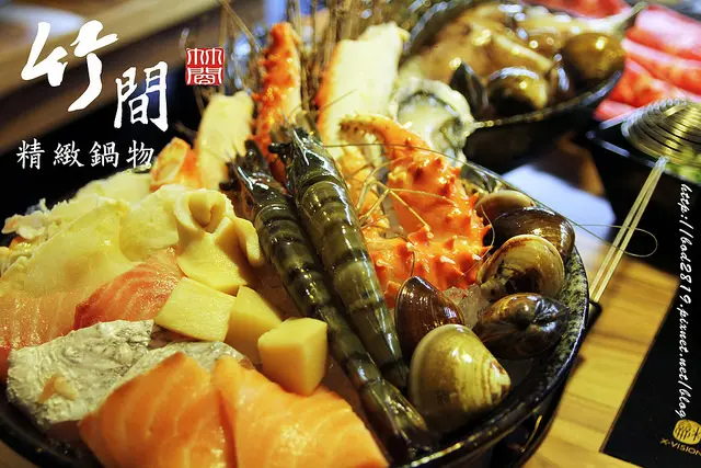 【台中西屯】竹間精緻鍋物(台中店)－鍋物230元起，還有帝王蟹鍋，明治冰淇淋無限供應，澎湃海陸鍋吃超飽！