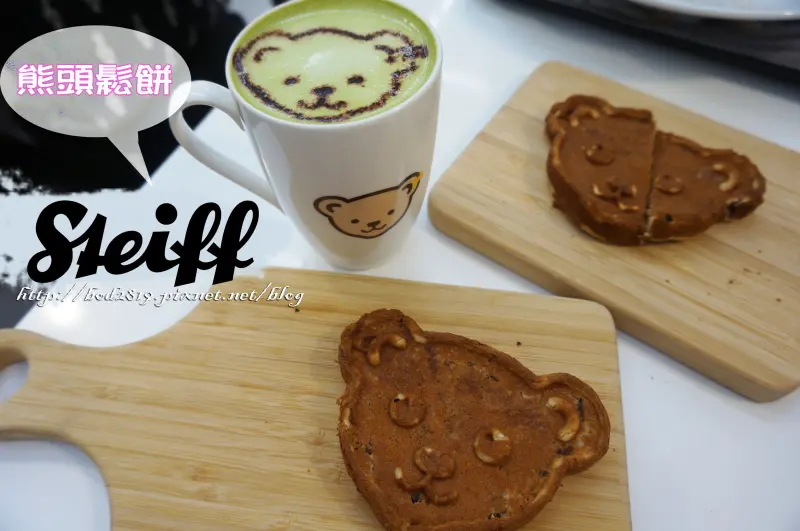 【台北松山】Steiff 德國金耳釦泰迪熊(南京店)－可愛熊熊鬆餅，在充滿熊熊的地方用餐！(南京三民餐廳)