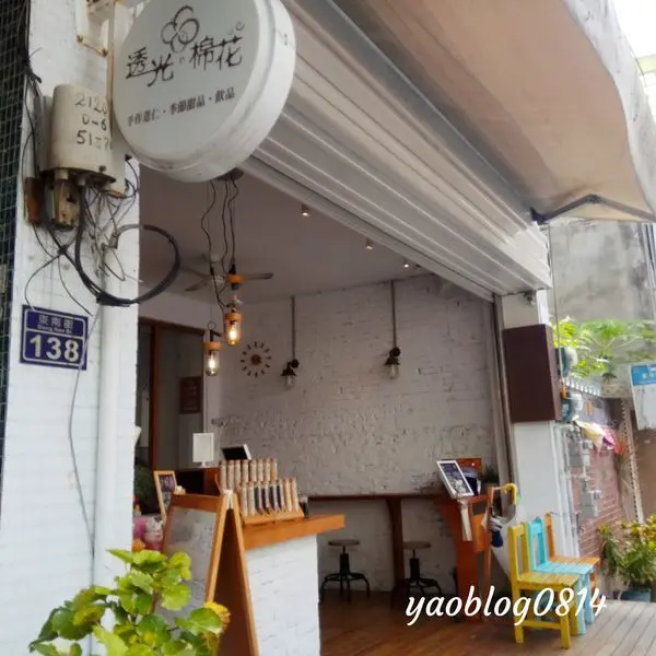 【新竹市│食記】透光棉花＊夏天消暑聖品-薏仁 甜而不膩的美味