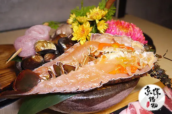 ◆新北三重【京澤日式鍋物】大啖龍蝦海鮮鍋。三重火鍋推薦。石頭火鍋。涮涮鍋。捷運三重國小站美食