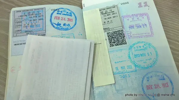 【生活】e-Gate 入出國自動查驗快速通關系統輕鬆辦@南屯黎明新村內政部移民署臺中市第一服務站 : 30秒申請完成~效率也太高XD        
      