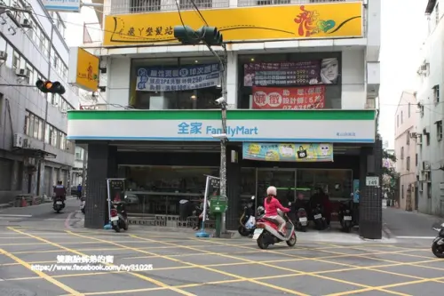 全家便利商店小小店長體驗活動