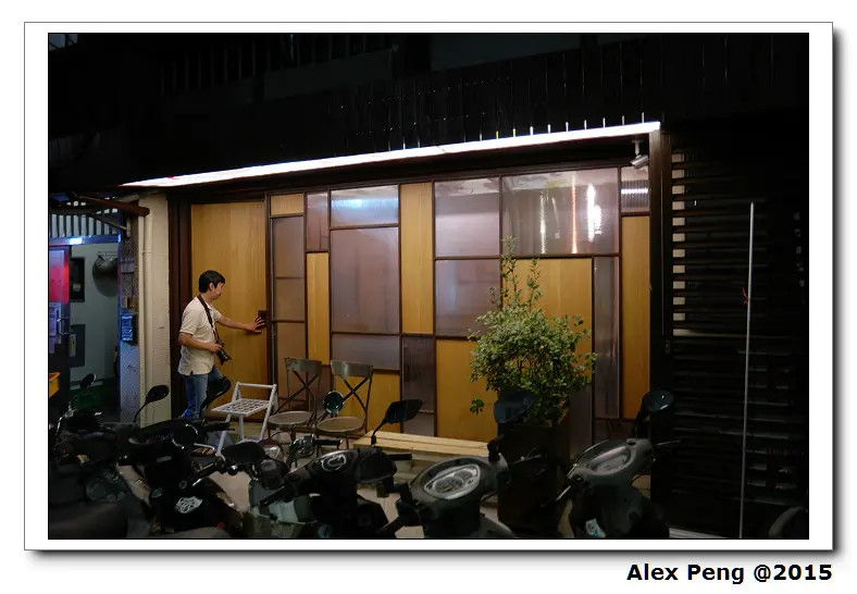 台北市-芝山站-私宅手作鍋料理